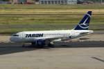YR-ASC TAROM Airbus A318-111     gelandet in Frankfurt 15.07.2014