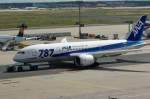 JA822A All Nippon Airways Boeing 787-8 Dreamliner   Ende der Abfertigung in Frankfurt am 15.07.2014