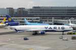 MD11 cn48456 PP-VTI der VARIG in FRA. Aufgenommen im July 2004