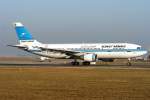 Kuwait A-300 B4-600 9K-AME auf 18 in FRA / EDDF / Frankfurt am 13.11.2011