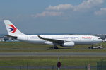 China Eastern Airlines Airbus A330-243 B-5973, cn(MSN): 1617,
Frankfurt Rhein-Main International, 26.05.2016.