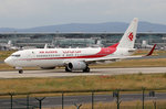 Air Algerie 7T-VJO rollt zum Start in Frankfurt 8.7.2016