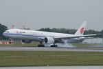 Air China Boeing B777-39L(ER) B-2088, cn(MSN): 38668,
Frankfurt Rhein-Main International, 25.05.2016.