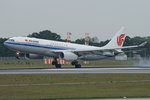 Air China Airbus A330-243 B-6540, cn(MSN): 1282,
Frankfurt Rhein-Main International, 25.05.2016.