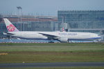China Airlines Boeing B777-309(ER) B-18003, cn(MSN): 43977,
Frankfurt Rhein-Main International, 21.05.2016.