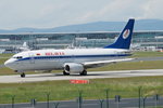 Belavia Boeing B737-3Q8 EW-336PA, cn(MSN): 26312,
Frankfurt Rhein-Main International, 22.05.2016.