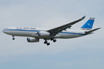 Kuwait Airways Airbus A330-243 9K-APA, cn(MSN): 1626,
Frankfurt Rhein-Main International, 22.05.2016.