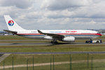 China Eastern Airlines, B-5943, Airbus, A330-243, 21.05.2016, FRA, Frankfurt, Germany         
