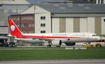 Sichuan Airlines, D-AZAX, Reg. B-8682, MSN 7895,Airbus A 321-271N(SL), 20.04.2018, XFW-EDHI, Hamburg-Finkenwerder, Germany 