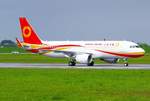 Chengdu Airlines  Airbus A320-214SL, Test-Reg: D-AUBO (MSN 8439), 03.05.2019 Hamburg-Finkenwerder