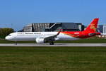 D-AVYC , Shenzhen Airlines , Airbus A321-251NX ,   B-32QW , Hamburg-Finkenwerder , 07.04.2026 ,