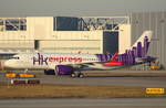 Hong Kong Express Airways, B-LCM, (c/n 7273),Airbus A 320-271N(SL), 3012.2016, XFW-EDHI, Hamburg-Finkenwerder, Germany 