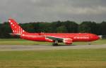 Air Greenland, OY-GRN,(c/n 230), Airbus A 330-223, 15.07.2015, HAM-EDDH, Hamburg, Germany 