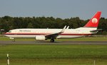Meridiana, EI-FFW, (c/n 30477),Boeing 737-85F(WL), 27.08.2016, HAM-EDDH, Hamburg, Germany 