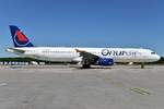 Airbus A321-231 - 8Q OHY Onur Air - 771 - TC-OEA - 06.05.2018 - CGN
