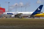 MNG Cargo, TC-MNU, Airbus, A300B4-203F, 13.06.2010, LEJ, Leipzig, Germany 



