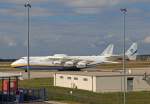 Mrija war wieder mal da. Am 20.06.2014 landete die AN 225 auf dem Flughafen Leipzig/Halle um einige Tage später einen 141 Tonnen schweren Gaskühler nach Kanada zu transportiert.