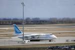Antonov AN 124 der Antonov Air steht auf dem Flughafen Leipzig/Halle. 04.04.2015