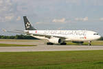 Air China, B-6091, Airbus A330-243, msn: 867, 11.Juli 2009, MUC München, Germany.