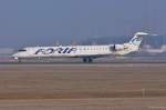 S5-AAL / Adria Airways / CRJ 900LR bei der Landung in MUC aus Ljubljana (LJU) 01.02.2014
