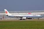 Air China, B-5906, Airbus A330-343E, 24.September 2016, MUC München, Germany.