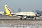 D-AKNM Germanwings A 319 mit Baden Wrrtemberg Sonderlackierung