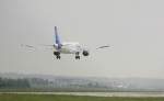  Condor 2849 cleared to land runway 26 
Ein Condor-Airbus A320-200 ist klar zum Aufsetzen in Stuttgart am 2. Juni 2010