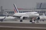Air France   Airbus A318-111   F-GUGA   STR Stuttgart [Echterdingen], Germany  06.03.11