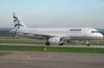 Aegean Airlines   Airbus A320-232   SX-OAS   STR Stuttgart [Echterdingen], Germany  09.04.11