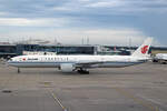 Air China, B-2040, Boeing B777-39LER, msn: 38680/1123, 08.Juli 2023, LHR London Heathrow, United Kingdom.