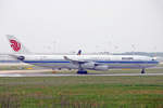 Air China, B-2386, Airbus A340-313X, msn: 199, 17.Mai 2009, MXP Milano Malpensa, Italy.