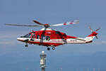 Vigili del Fuoco, VF-153, Agusta Westland AW139,  msn: 31966, 02.Juli 2025, MXP Milano Malpensa, Italy.