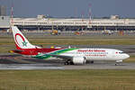 Royal Air Maroc, CN-RHO, Boeing B737-8MAX, msn: 65117/9549, 28.Juni 2026, MXP Milano Malpensa, Italy.