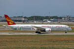 Hainan Airlines, B-1540, Boeing B787-9, msn: 62715/473, 10.Juli 2026, MXP Milano Malpensa, Italy.