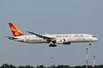 Hainan Airlines, B-1540, Boeing B787-9, msn: 62715/473,  Hainan Free Trade Port 海南自由贸易港 , 10.Juli 2026, MXP Milano Malpensa, Italy.