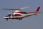 Italy - Vigilie del Fuoco, VF-84 ( I-DVFE ), Agusta, A-109E Power, 19.02.2015, MXP, Mailand, Italy          