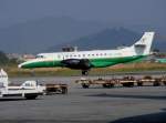 BAE Jetstream 41 9N-AHW von Yeti Airlines auf dem Airport Kathmandu (KTM) 18.10.2012