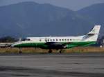 BAE Jetstream 41 9N-AHV Airport Kathmandu (KTM) 26.10.2012