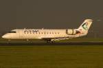 Adria Airways, S5-AAE, Bombardier, CRJ-200, 29.10.2011, AMS, Amsterdam, Netherlands       