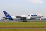 MNG Cargo, TC-MCA, Airbus A300-605RF, msn: 755, 4.Juli 2015, AMS Amsterdam, Netherlands.