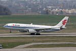 Air China, B-6132, Airbus A330-243, msn: 944, 09.März 2024, GVA Genève, Switzerland.