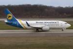 Ukraine International Airlines, UR-GBA, Boeing, B737-36N, 28.03.2015, GVA, Geneve, Switzerland             