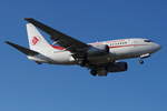 Air Algérie Boeing B737-6D6 7T-VJU, cn(MSN): 30211,
Genève-Aéroport, 06.01.2017.