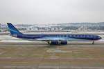 Azerbaijan Airlines, 4K-AI08, Airbus A340-642, 19.Januar 2017, ZRH Zürich, Switzerland.