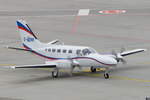 Private Cessna 441 Conquest II G-USAR, cn(MSN): 441-0355,
Zürich-Kloten Airport, 20.03.2017.