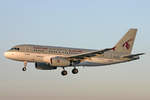 Qatar Airways, A7-CJA, Airbus A319-133LR, msn: 1656,  Al Hilal , 16.März 2005, ZRH Zürich, Switzerland.