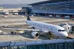 Swiss A320-214 HB-IJM mit Star Alliance Livery am 19.1.19 an seinem Gate in Zürich.