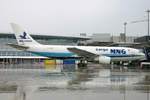 MNG Cargo, TC-MNN, Aiurbus A300B4-203F, msn: 126, 23.April 2005, ZRH Zürich, Switzerland.