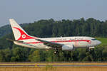 Tunis Air, TS-IOP, Boeing 737-6H3, msn: 29500/543,  El Jem , 70 Jahre Retro Bemalung, 21.Juli 2021, ZRH Zürich, Switzerland.