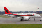 Albanian Government, TC-ANA, Airbus A319-115X(CJ), msn: 1002, 17.Januar 2023, ZRH Zürich, Switzerland.